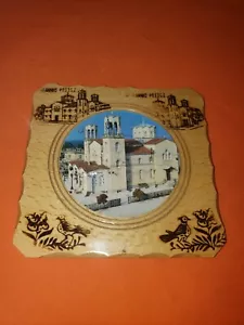 greek wall plaque - Picture 1 of 8