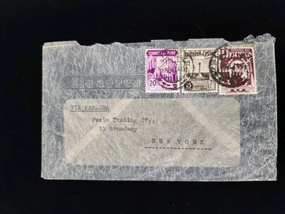 1930s Peru Airmail Cover Lima To New York, International Trading Agencies LTD - Image 1 of 3