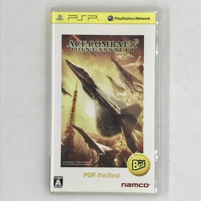 Ace Combat X2: Joint Assault PSP the Best 2011 Bandai Namco Japanese version - Image 1 of 4