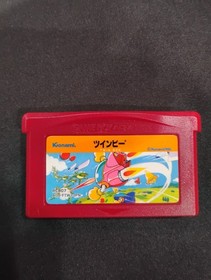 Famicom Mini Twin Bee Nintendo GameBoy Advance Japan
