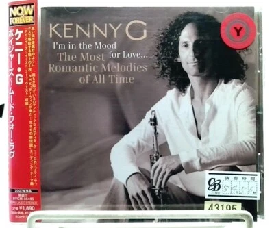 I'm In The Mood For Love... Most Romantic / Kenny G [CD][OBI] POP, JAZZ/ JAPAN - Image 1 of 2