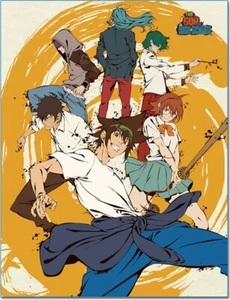 Manta polar de microfibra The God of High School Group - Imagen 1 de 1