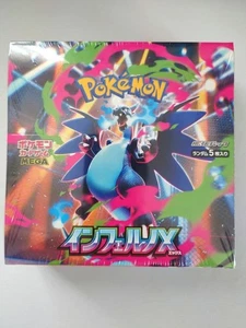 Inklusive US Import Dutys Pokemon Card Inferno X Booster Box M2 Japanese Shrink - Bild 1 von 6