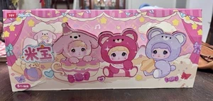 TOY Nommi V4 Mibao Series Blind Box (New Unopened/USA Mail) - Picture 1 of 14