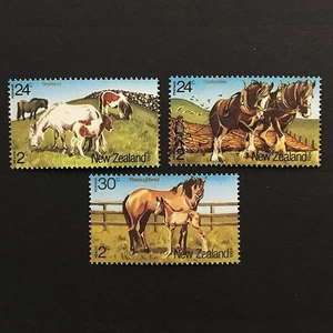 NZ New Zealand 1984 complete set MNH ** horses Sc#B118-B120 SG#1345-1347 - Picture 1 of 1