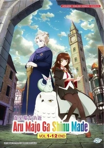 Aru Majo Ga Shinu Made Complete Series (1-12) Anime DVD [English Dub] - Picture 1 of 6