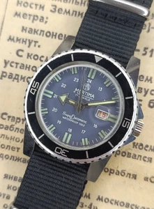 Vintage Mortima Super Datomatic C66 17J French diver Men's watch Waterproof 70s - Picture 1 of 24