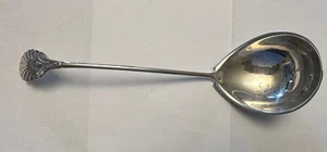 Vintage Grecian by Gorham Solid Sterling Silver Large Punch Soup Ladle 12”, 122g - Picture 1 of 8