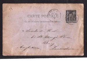 FRANCIA -- TARJETA POSTAL -- 1879 -- USADA - Imagen 1 de 2