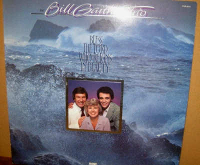 Bless - Image 1 of 3