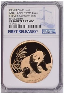 NGC PF70 FR 2017 5th panda coin collection expo brass panda medal COA - Picture 1 of 2