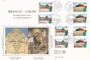 FRANCE 1998 FDC RANCE CHINE YT 3173 ET 3174 - Bild 1 von 1