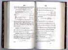 1828 Cauchy: Lehrbuch der algebraischen Analysis. (37391AB)