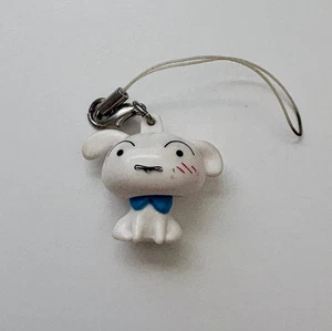 Sukiya Crayon Shin-chan Shiro Dog Figure Keychain Charm Japan - Picture 1 of 2