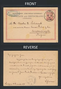 1878 GERMANY TO TURKEY POSTCARD, 10pf w RARE GALATA KAISERLICH PMK SORTER - Picture 1 of 14