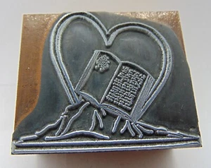 Printing Letterpress Printers Block Heart Book On Mountain?? - Picture 1 of 2