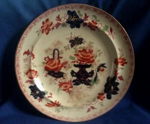 Vintage S M and C. China Boquet. Plate (PLATE A) - Picture 1 of 6