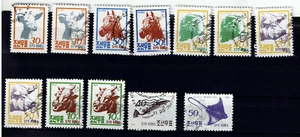 Briefmarken Korea 1990 - Picture 1 of 4
