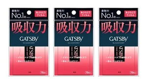 [ 3 Set ] GATSBY Blotting Paper Film type 75 Sheets from Japan - Picture 1 of 3