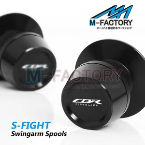 Bike Model 8mm Swingarm Spools For CBR1000RR-R 2020 CBR1000RR - Bild 1 von 8