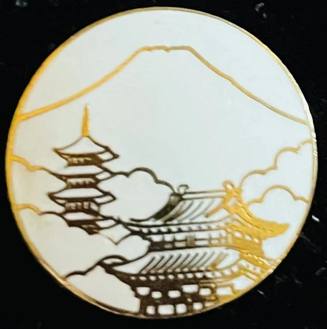 EX RARE Vintage FUJI in WINTER VOLCANO ENAMEL brass button Cover