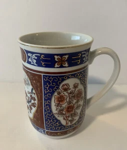 Taza Interpur hecha en Japón estilo brocado - Imagen 1 de 6