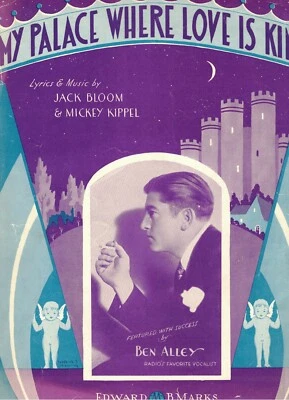 My Palace Where Love Is Kind Vocal Piano Ukulele Sheet Music From Ben Ally 1932 - Image 1 of 2