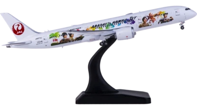 1:400 Phoenix JAPAN AIRLINES BOEING 787-9 Passenger Airplane Diecast Plane Model - Image 1 of 4