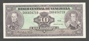 Venezuela 10 Bolivares 18.3.1986; AU; P-61a; BNB-B325a; Monument - Picture 1 of 2
