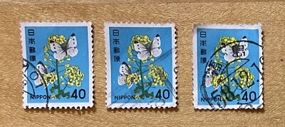 Lote de 3 estampillas postales de Japón Nippon 40 yenes años 80’s mariposas y flores usadas Foto 1 de 2