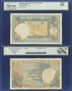 LIBANO 1 LIBBRA 1945 MOLTO FINE 20 - Foto 1 di 1