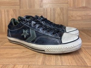 converse jv star player