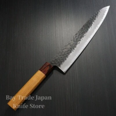 Sakai Takayuki Hammered Black Finish Aogami Super Wa Gyuto Chef Knife 240mm