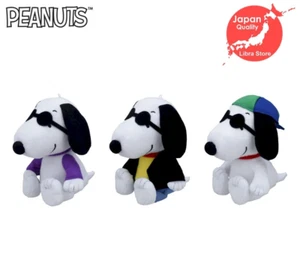 RARA bambola di peluche Snoopy stile cool ver. 2025 Set di 3 dal GIAPPONE 15 cm 5,9" - Foto 1 di 2