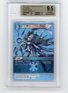 2018 Final Fantasy Japanese Opus VII Premium Foil 7031C Shiva EX C BGS 9.5 - Bild 1 von 2