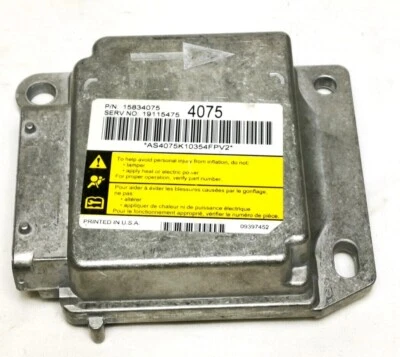 NOS GM OEM 15834075 BCM Body Control Module 2006-2012 Canyon Colorado Isuzu - Image 1 of 4