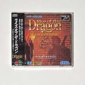 [Collectors Item] Mega CD Rise of the Dragon