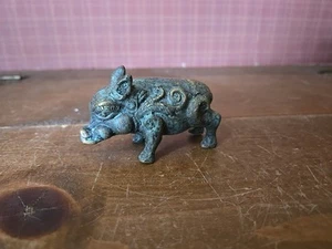 Vintage Chinese Feng Shui Wealth Pig / Bronze ? Wild Boar Figure - Picture 1 of 17