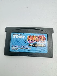 Naruto Konoha Senki Game Boy Advance GBA Japan import US Seller Tested - Picture 1 of 2
