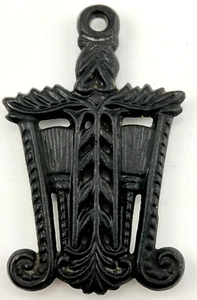 Vintage Black Cast Iron Footed Grain and Tassel Trivet 5.25 in - Picture 1 of 3