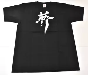 METAL GEAR RISE Konami estilo especial Zan camiseta negra talla L Tokyo Game Show - Imagen 1 de 18