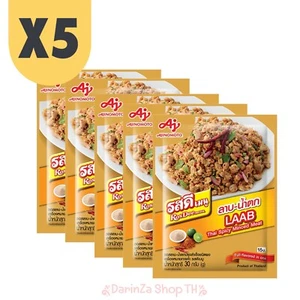 Rosdee Menu, Larb-Namtok Sauce, ready-to-cook Thai food powder, 30 g. x 5 - Picture 1 of 8