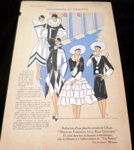 RARE 1930s Art Deco Pochoir Fashion Dress Hand Painted Print DESIGNER COSTUMES - Picture 1 of 1