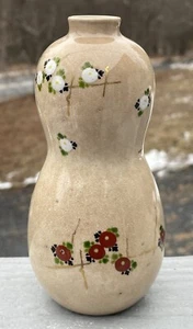 Antike japanische Edo - Meiji 19. Jh. Satsuma emaillierte Doppelkürbis Keramik Vase - Bild 1 von 9