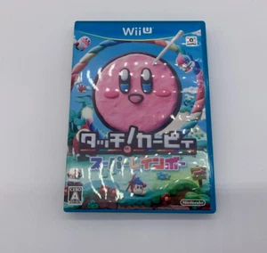 Touch Kirby Super Rainbow (Rainbow Curse) Nintendo Wii U 2015 - Japanese Version - Picture 1 of 4