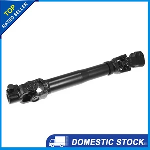 Auto-Lenksäule-Zwischenwelle passend für Hyundai Elantra GT Nr. 56400-3X002 - Bild 1 von 6