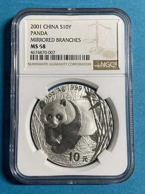 2001 China 10 Yuan Silver Panda 1 Ounce .999 Fine Silver NGC MS68 - Image 1 of 4