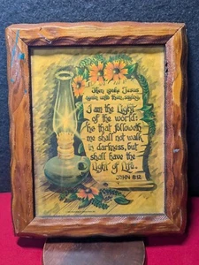 Wooden Religion 1987 Plague "John 8:12" - Picture 1 of 9