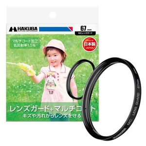 Hakuba HAKUBA Lens Filter 67mm MC Lens Guard CF-LG67 Material Glass from JP - Picture 1 of 7