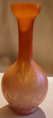 Thomas Web Herringbone Cased Satin Glass 6" Vase Signed - image 1 of 4